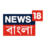 kalkatta News